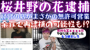 2020/06/29：改正著作権法に準拠しアダルトブログの記事の配信基準を変更しました（ 詳細 ） 2021/05/12： テレビ番組内の女性アスリートの性的画像を掲載して. Aedm9atjo6ujxm