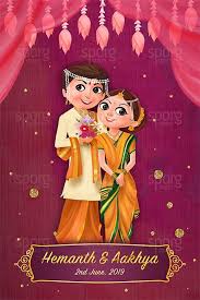 Edit template, share or print. Illustrated Marathi Wedding Invitation Indian Wedding Invitation Cards Hindu Wedding Invitation Cards Cartoon Wedding Invitations