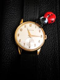 Vintage Nacar