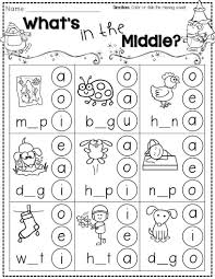 Phonics Worksheets For Kindergarten Free In 2020 Phonics Kindergarten Kindergarten Activities Phonics