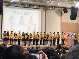 En el otoño de 1967, casi todos de los programas de la cbs fueron en color, al igual que los de la nbc y la abc. Idols Que Son Amigos Y Se Conocieron En La Escuela Preparatoria Soompi