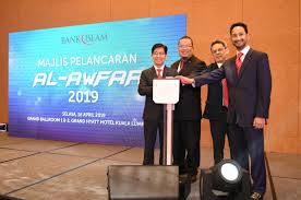 Setiap rm100 = 1 unit undian: Al Awfar Baharu Bank Islam Peluang Menang Hadiah Lumayan Bebasnews