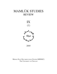 You do not have access to this book. Mamluk Studies Review Vol Ix No 1 2005