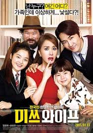 Song seung heon discussed his life and career on the latest episode of tvn's life bar. the cast of ocn's upcoming drama player, including song song seung heon famously catapulted to stardom after appearing in the popular 2000 drama autumn in my heart. however, the actor initially turned. Wonderful Nightmare Wikipedia