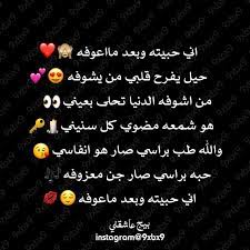 نورا حبيب العمر مش كفايه قلبي ومفتاحه الربيع ياويلي من حبه عدت يا يوم مولدي جميل جمال اول همسة اضنيتني بالهجر Ø§Ù„Ø¨Ø±Ø¯ Ù‡ÙˆØ¨Ø±Øª Ù‡Ø¯Ø³ÙˆÙ† Ø¨ÙŠÙˆ Ø´Ø¹Ø± ØºØ²Ù„ Ø¹Ø±Ø§Ù‚ÙŠ Ø´Ø¹Ø¨ÙŠ Ø±ÙˆÙ…Ø§Ù†Ø³ÙŠ Guillotinpoilvet Com