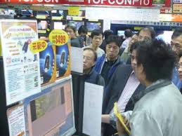 永佳科技「暑期優惠」展銷會7月3~5日期間多款產品優惠價發售 ...