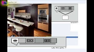 كيف تصمم مطبخك بنفسك الدرس الأول أشكال المطابخ Youtube