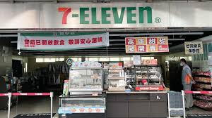 03.03.2022 · the outage affected some five million households in taiwan, she said. 1neio9eu6dxnvm