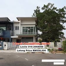 Nusa sentral is an integrated development of residential and commercial components located in iskandar puteri, a flagship zone of iskandar malaysia. Corner Lot Nusa Sentral Johor Bank Lelong Property Facebook