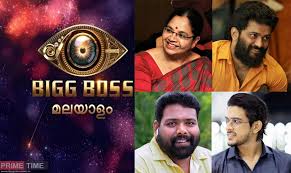 For this season also, makers decided to retain actor mohanlal as the host of bb malayalam 3. Big Boss Malayalam Season 3 Archives The Primetime