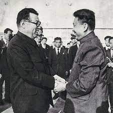 Kim Il Sung | With Pol Pot leader of Khmer Communist Party during his visit  to the DPRK in 1977. #kimilsung #polpot #northkorea #dprk #khmerrouge |  Instagram