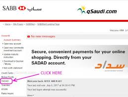 Icsabb is a unique rewards program offered by the saudi british bank in saudi arabia. How To Pay Dependent Fees Online Through Bank Sadad Qsaudi Com