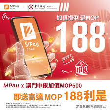 即時匯率 台灣 taiwan 香港 hong kong 中國 china. æ¾³é–€é€š ä¸­åœ‹éŠ€è¡Œ æ¾³é–€åˆ†è¡Œ åˆ©æ˜¯å„ªæƒ  æ¾³é–€å„ªæƒ choice88 Com