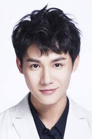 Template:chinese love o2o (chinese 微微一笑很倾城; Love O2o Online Film Sa Prevodom
