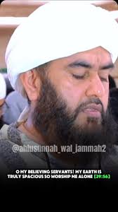 Explore the Hidden Meaning of Allah's Sacred Oath in Surah Al-Teen