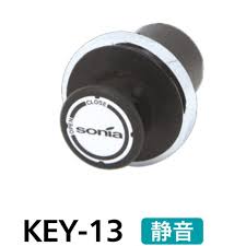 KEYSeries ラッチ錠 KEY-13 静音タイプ 横ラッチ【セール開催中】 コーワソニア【アウンワークス通販】