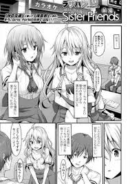 ボード 綾鷹 のピン