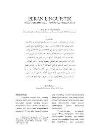 Approach yang di dalam bahasa arab disebut المدخل adalah seperangkat asumsi mengenai hakekat bahasa dan hakekat belajar mengajar bahasa. Http Ejournal Iainmadura Ac Id Index Php Okara Article View 423 409