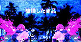 Vintage desktop wallpapers cute desktop wallpaper aesthetic desktop wallpaper mac wallpaper macbook wallpaper pastel wallpaper wallpaper backgrounds cute wallpapers for computer retro wallpaper. 90s Anime Aesthetic Desktop Wallpaper Anime Wallpaper