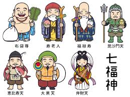 七福神の由来や特徴、ご利益とは？？ - プロの心理学