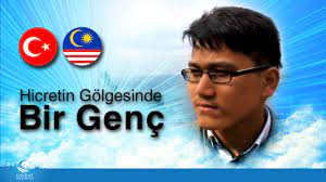 He received his phd in computer science in may, 2020 from the ohio state university. Ahmad Ammar Ahmad Azam Youtube