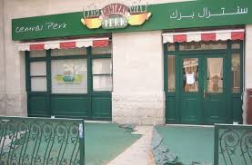 Select product details for shipping & pickup availability. Central Perk In Uptown Mirdif Closes Its Doors Uae Gulf News