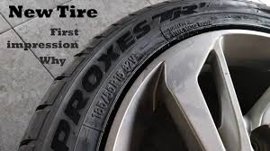 Toyo proxes tr1 обзор, итоги летнего сезона. New Tire Toyo Proxes Tr1 Youtube