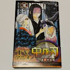 August 2023 Lewd Dance Hall Secret Fuck