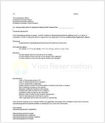 Write something that draws the interest of your reader, in this case, the hiring practical tips to keep in mind when writing your letter of application. Help Me To Write Application Letter Sample Cover Letter For A Job Application