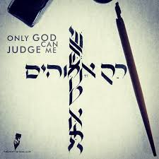 Custom Made Hebrew Tattoo Designs Hebrew Tattoo Bible Tattoos Verse Tattoos
