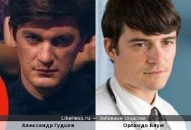 Мужчина считает, что нет предела профессиональному росту, всестороннему развитию. Aleksandr Gudkov Na Likeness Ru Luchshie Shodstva V Nachale Stranica 3