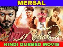 Here Are Some Latest Updates For Vijay S Mersal Hindi Dubbed Full Movie Release Movies To In 2020 Full Movies Download Movies To Watch Hindi Hindi Movies Online