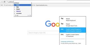 Download google input tools for pc. Google Input Tools Zip File Download For Free Isoriver