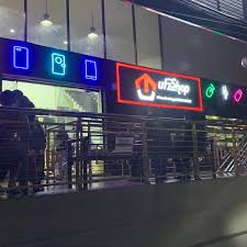 This video will helps you to understand more about our product/item. Photos At Utz Shop Kedai Ustaz Mobility Store In Shah Alam