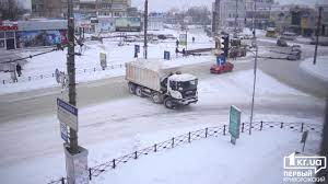 Читай самые актуальные новости на сайте кривого рога! Novosti Krivoj Rog Kuda Uezzhaet Sneg S Ulic Goroda 1kr Ua Youtube