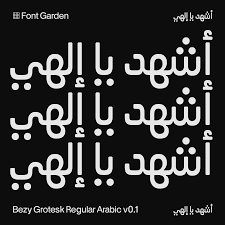 Eli Heuer: "🚧Work in progress