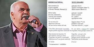Así lo comprendió el presidente julio argentino roca, quien por un decreto, el número 10.302 del 24 de abril de1944, dispuso rescatar del himno nacional aquellas estrofas que. Himno Nacional Argentino En Guarani Se Viraliza Itapua Noticias