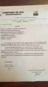Lista noilor coduri postale din romania si prefixe telefonice, coduri postale moldova si alte tari.cod postal valea lunga judetul valcea. Vii Si Ne Stii Home Facebook