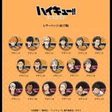 Haikyu To The Top Leather Badge A Karasuno Inarizaki Set Of 17 Kyou Hobby Shop Check out inspiring examples of inarizaki artwork on deviantart, and get inspired by our community of talented artists. haikyu to the top leather badge a karasuno inarizaki set of 17