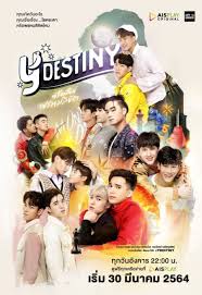 Toy thanapat thanachakulphisan subdirector (ep. Y Destiny 2021 Full Cast Crew Mydramalist