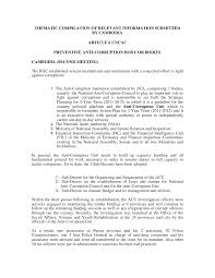Transcribed image text from this question. Https Www Unodc Org Documents Corruption Wg Prevention Art 6 Preventive Anti Corruption Bodies Cambodia Pdf