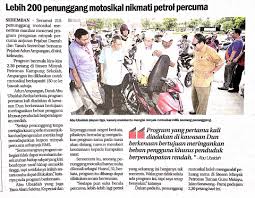 Surat khabar kalahkan online … oleh zulkifli jalil. Uncategorised