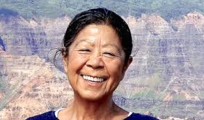 Flip the Script: Adult Adoptee Anthology (The AN-YA Project) by M. C.  Maltempo (2015-10-31): Diane René Christian: Amazon.com: Books