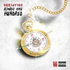 Stream Philip Lantz music