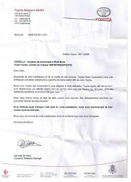 L'agence française des produits de santé a décidé le retrait et le rappel des prothèses pour cause de rupture anormale et les 120 salariés de l'entreprise. Rappel Corolla Mmt En Concession Corolla Toyota Forum Marques Automobile Forum Auto