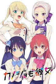 Back in the worst parents thread i posted a family tree picture of the characters in the overflow games (school days, summer radish, etc). Br Animes Assistir Animes Online Now Animes