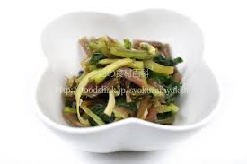 花わさび 葉わさびの選び方と保存方法や料理 旬の野菜百科