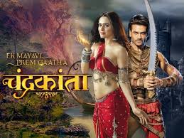 IN - Chandrakanta