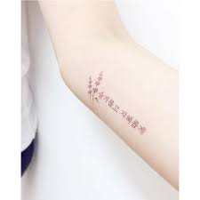 Every tattoo has a different story and a different meaning to those who have them but similar themes tend to show up. Cool Hangul Tattoo Ideas Korea