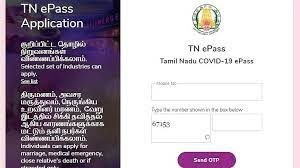 How to apply industrial epass in tamilnadu | apply online | tnega | tamilnadu e pass| tn epass tamil. Demands For Scrapping Tamil Nadu S E Pass System Get Louder